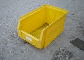 Plastic container&nbsp;&nbsp;